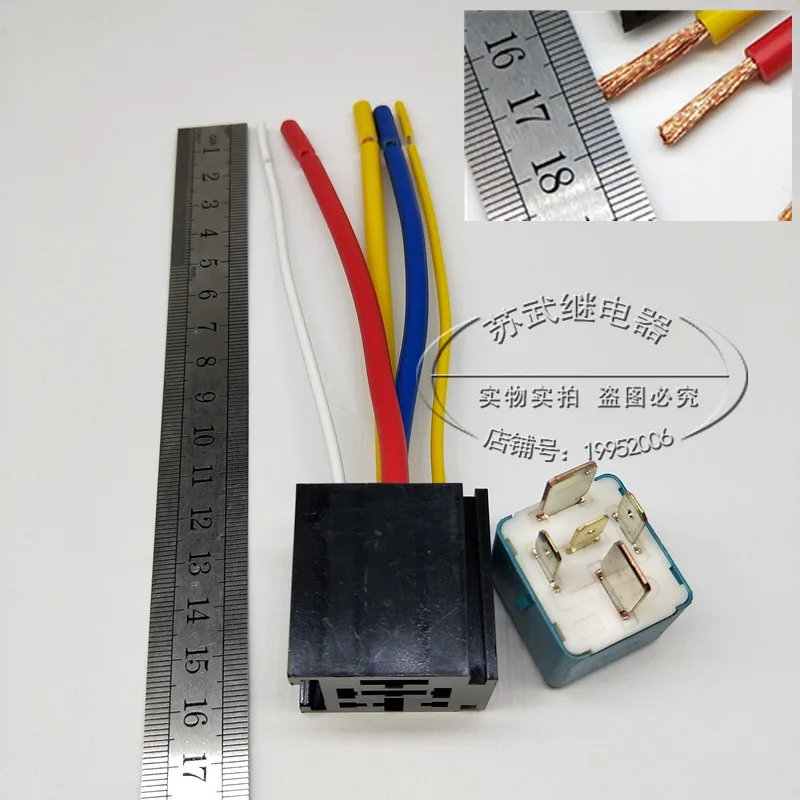 2 шт./лот 12V 24V 72V 70A 80A 100A реле PIN5PIN
