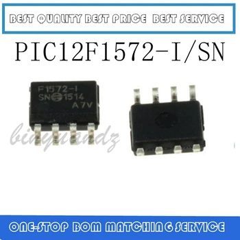 

5PCS-50PCS 100% new original PIC12F1572 PIC12F1572-I/SN SOP-8