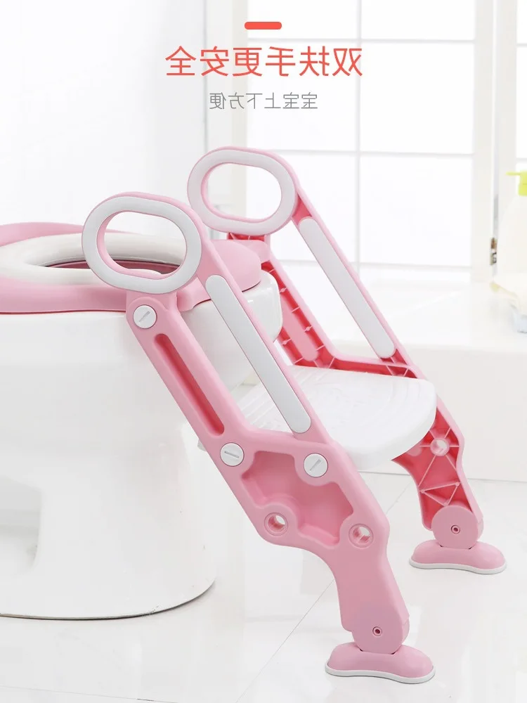 

Kids Chamber Pot Pedestal Pan Female Baby Toilet ti yi Children Sit Washer Boy Staircase Style Foldable Anti-slip Rack
