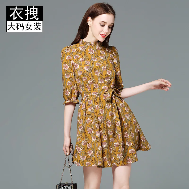 

[-Rebate Does Not Change] Fashion New Style Large Size Chiffon Flounced Sleeves Decorative Pattern Dress