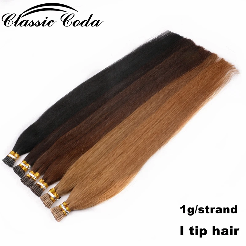 Classic Coda 50g 20&rdquo; 22" 100% European Human Natural Hair Full Cuticle Aligned Pre Bonded Keratin Capsule I Tip Hair 1g/strand