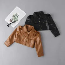 Blouson similicuir PU Punk décontracté pour filles, joli vêtement de moto, tendance printemps automne, EY10232 