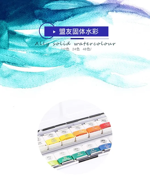 12/24/48 Color Mungyo Watercolor Paint Set Solid Water Color Tin Box Oil  Painting Pigment for Student Artist Supplies,rich Color - AliExpress