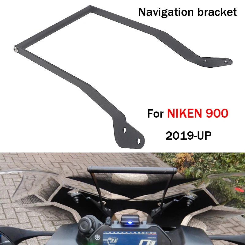 

Черная для мотоцикла YAMAHA NIKEN 900 NIKEN900 2019-UP 2020