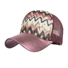 Женская Бейсболка, кепка с блестками, блестящая, грязный пучок, конский хвост, Snapback, Кепка От Солнца, s, уличные, Повседневные шапки, шапки#3