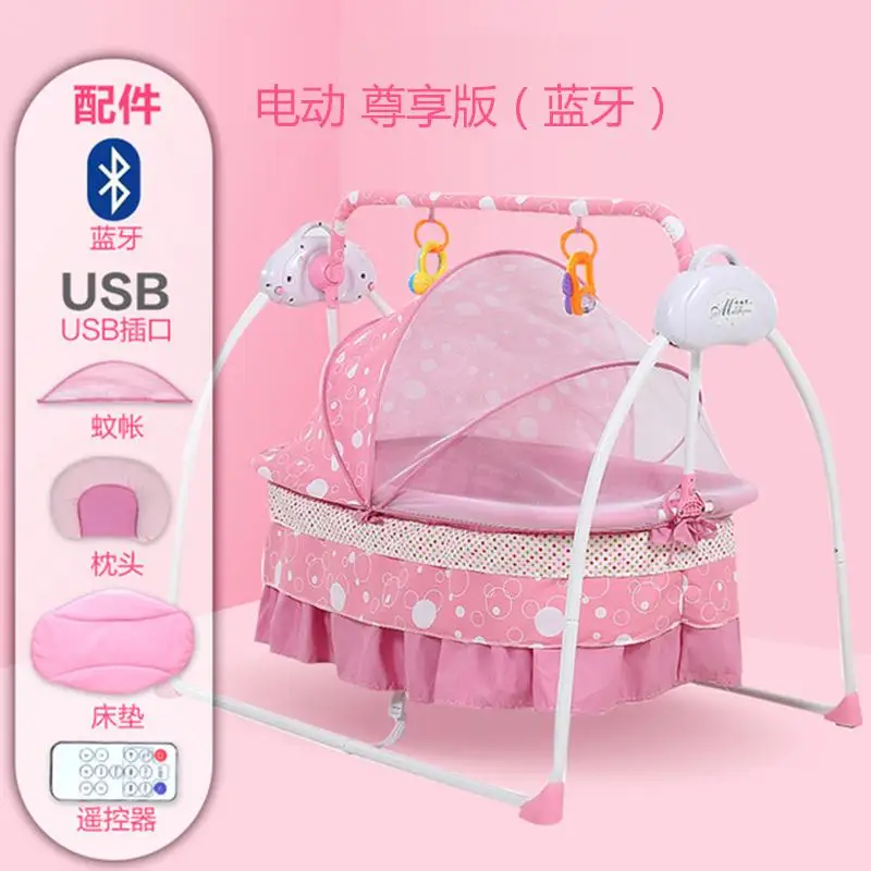 Многофункциональный Электрический шейкер, электрическая колыбель, детская качающаяся кровать, для новорожденных, сонное, интеллектуальное, автоматическое кресло-качалка, детская кроватка - Цвет: pink3