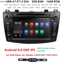 " 2Din Android9.0 автомобильный dvd-плеер для Mazda 3 Mazda 3 2010-2013 с BT 4G Wifi радио gps 2GRAM SWC RDS DVR DAB DTV+ камера заднего вида