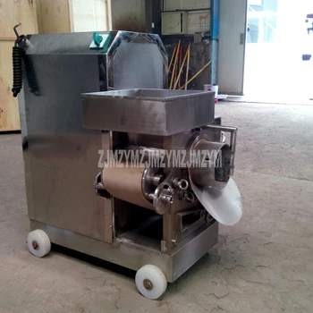 

Commercial Fish Meat Extruder Miner Fish and Fish Bone Separator Processing Machinery 150-Type 220V/380V High Power 2.2KW