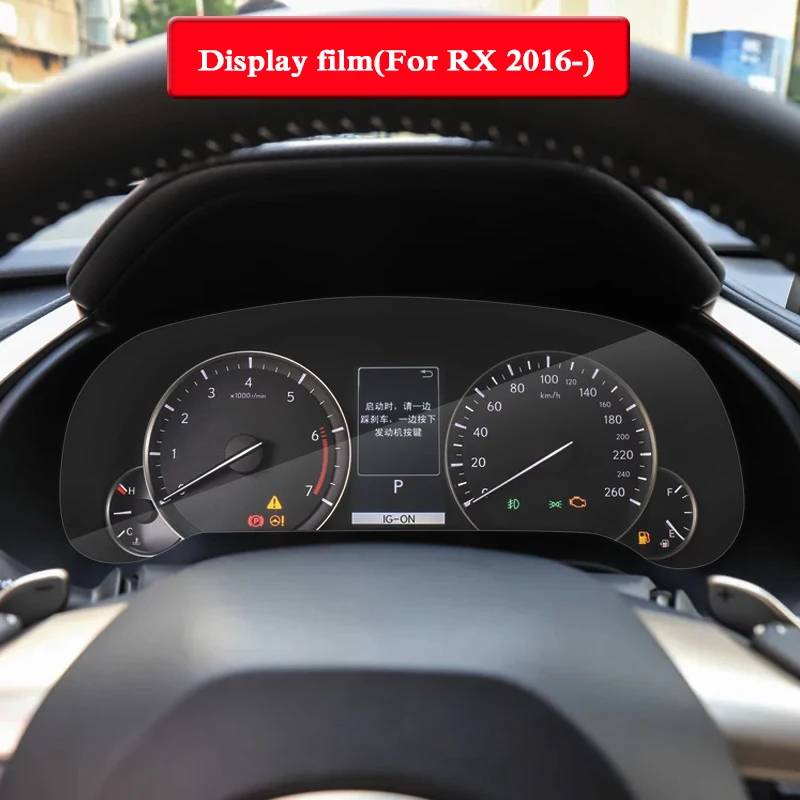 8/12. 3 дюйма для Lexus RX AL20-Н. В. Автомобильный Стайлинг gps навигационный экран стеклянная пленка приборная панель ТПУ дисплей пленка аксессуар