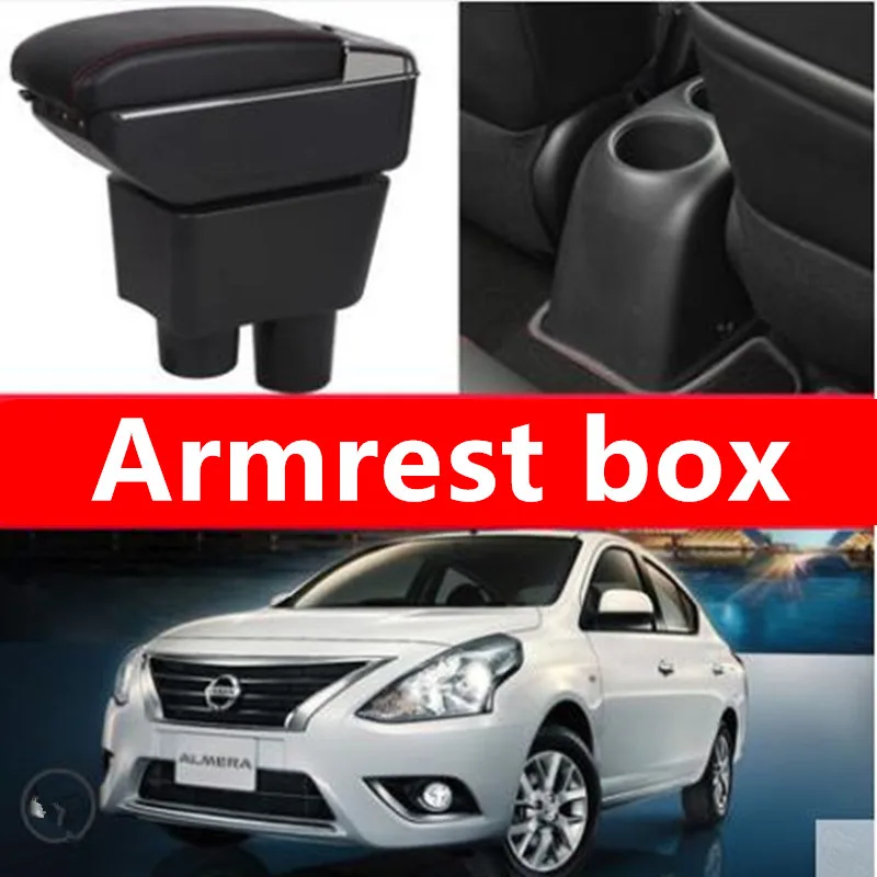 Подлокотник для Nissan Almera центральный ящик хранения вещей с подстаканником
