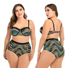 Swimsuits Two Piece Swimwear Women Stripe Women's Swimsuit 4xl Bathing Suits Push Up Swimsuit Separate 2020 Large Size XXXL Swimsuits Two Piece Swimwear Women Stripe Women's Swimsuit 4xl Bathing Suits Push Up Swimsuit Separate 2020 Large Size XXXL