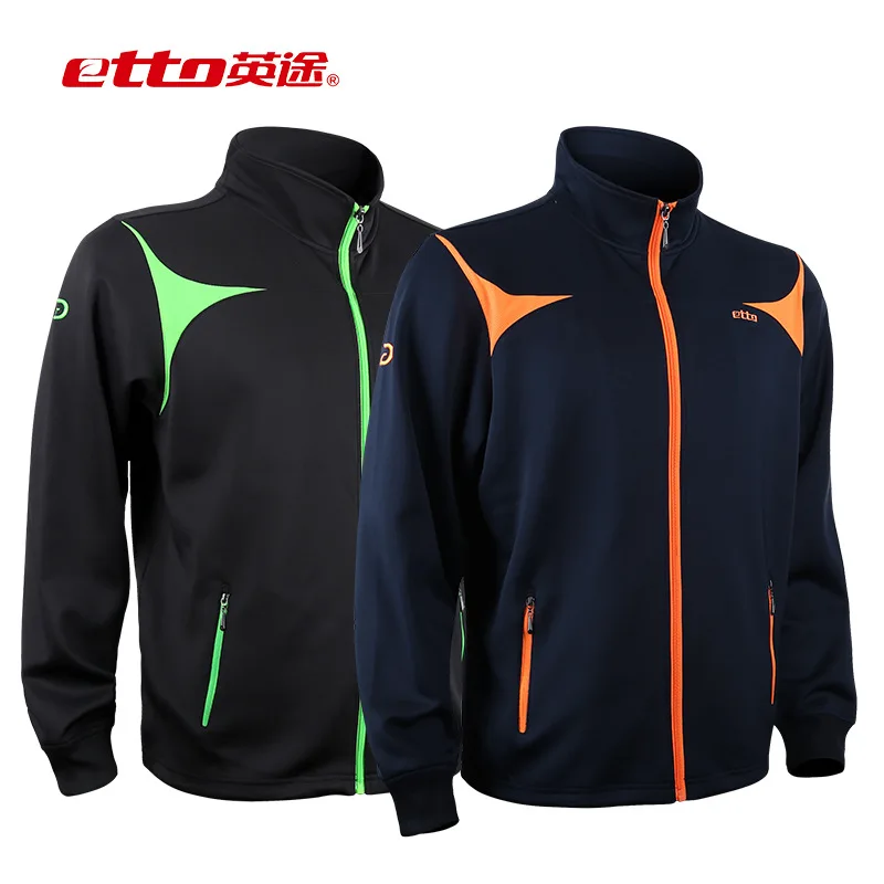 Спортивная одежда блейзер на молнии с круглым воротником спереди для мужчин и