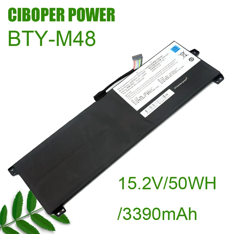 CP Оригинальная Аккумуляторная батарея для ноутбука 15 2 в/50 Вт/ч/3390 мА/ч PS42 8RB 8RA 8RC S1