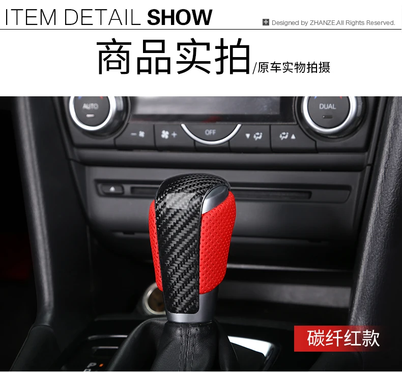 Fit for mazda 3 6 cx-4cx-5-3-8 carbon fiber shift knob gear shift paddle lever gear head handball