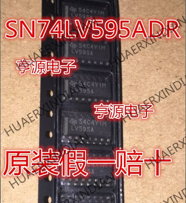 10 шт./лот SN74LV595 SN74LV595ADR LV595A лапками углублением SOP-16 в