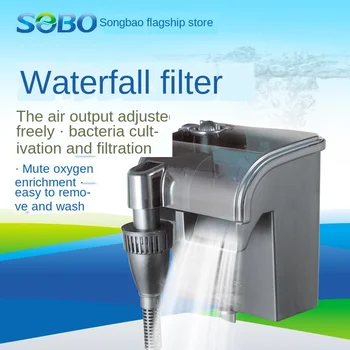 

Aquarium filter mute filter equipment three-in-one aquarium small external hanging waterfall filter pump sump pump fish tank