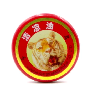 

5/10/20pcs Cool Cream Red Tiger Balm Ointment Essential Oil For Cold Headache Muscle Rub Aches Medical Plaster Refreshing TSLM1