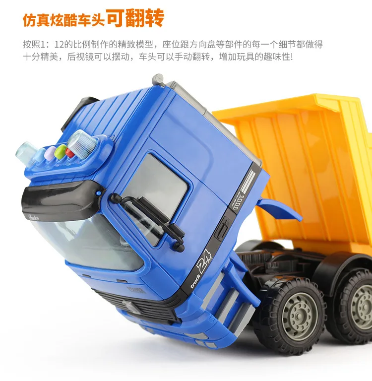 Children Large Size Engineering Vehicle Toy Inertia Set Baby Beach Excavator la tu Dumpers Little Boy Truck