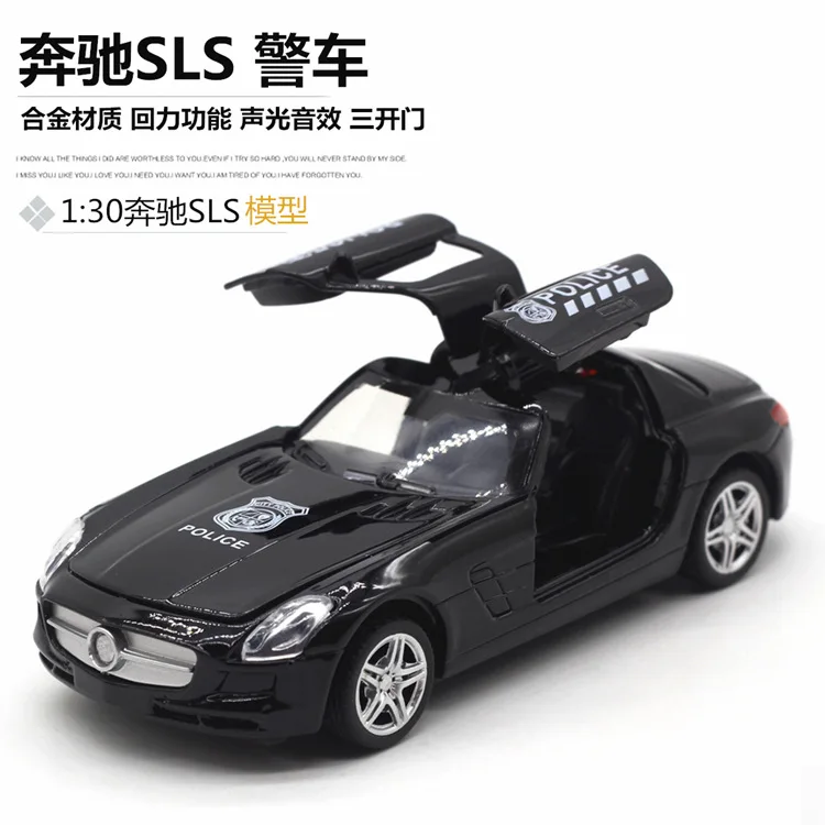 1: 30 сплав Полицейская машина Mercedes SLS модель автомобиля модель пожарной сигнализации 3 двери звук и светильник Модель игрушки