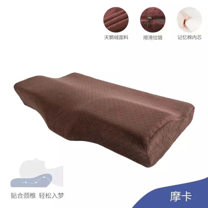 Memory Foam защитная подушка для шеи медленный отскок пены памяти подушка-бабочка здоровье шейки лето дышащая - Цвет: Коричневый