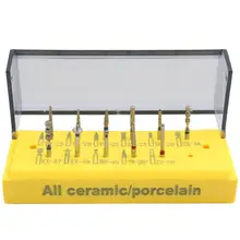 1 комплект(11 шт.) стоматологические все керамические/фарфоровые Стоматологические Алмазные Боры Набор сверл стоматологические боры стоматологи профессиональные