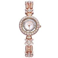 Women's Watches