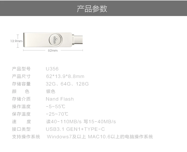 Aigo 64G usb 3,1 высокоскоростной металлический OTG флеш-накопитель вращающийся на 360 ° двойной интерфейс Тип C Автомобильный usb флеш-накопитель macbook cle usb