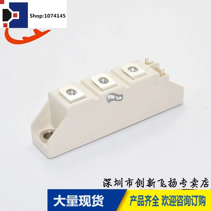 SKKT72B16E72A-1600V/