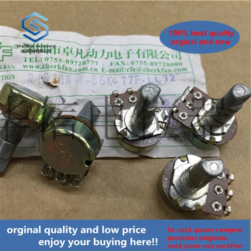 5pcs 100% new and orginal CF R1610N-Y-B5K-17F-LL72 16 remote control car single potentiometer b5k handle 17mmf 72 degrees | Компьютеры и