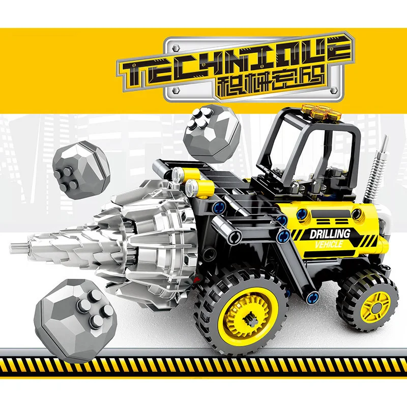 Technic City Инженерная дрель машина дорожный роликовый автомобиль строительный блок