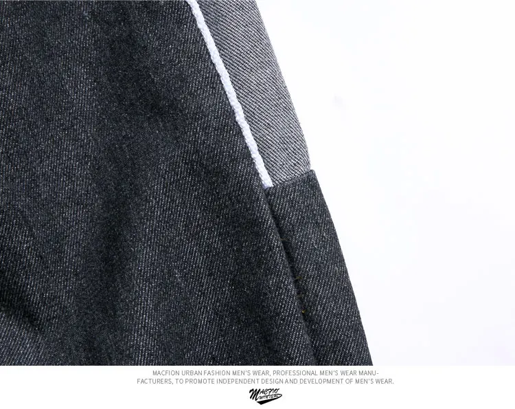 Autumn Pop Jeans Men Large Size Straight Slim Casual Pants Men Cotton Fashion Loose Micro-elastic Jeans Size M-5XL