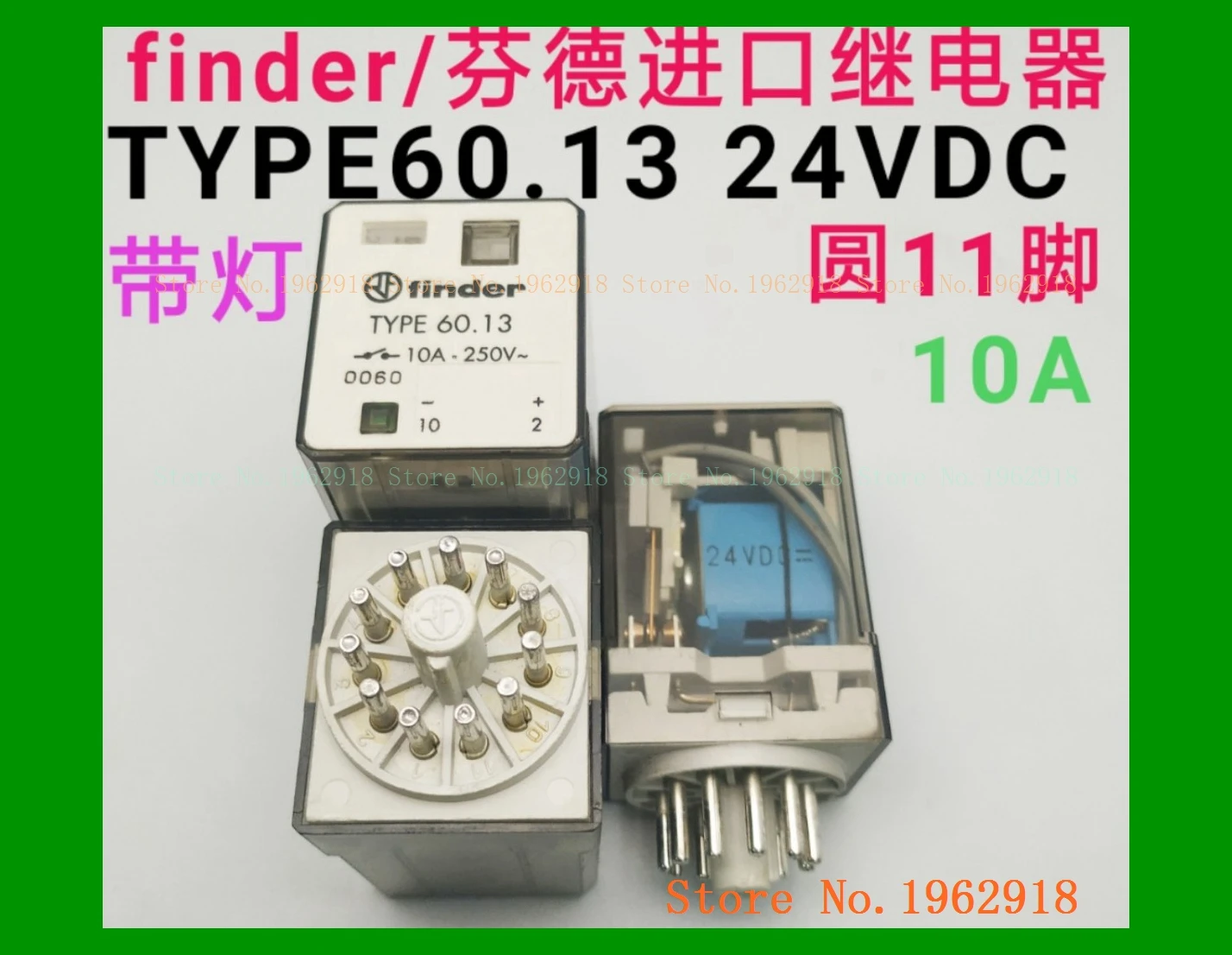 

60.13 24VDC 10A 250V 11
