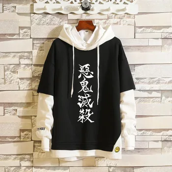 

Halloween Anime Kimetsu no Yaiba Demon Slayer Cosplay Costume Top Hoodie Unisex Coat Fake Two Sweatshirt
