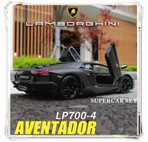 Welly 1:24 Bugatti chiron автомобиль сплав модель автомобиля моделирование автомобиля украшение коллекция подарок игрушка Литье модель игрушка для мальчиков