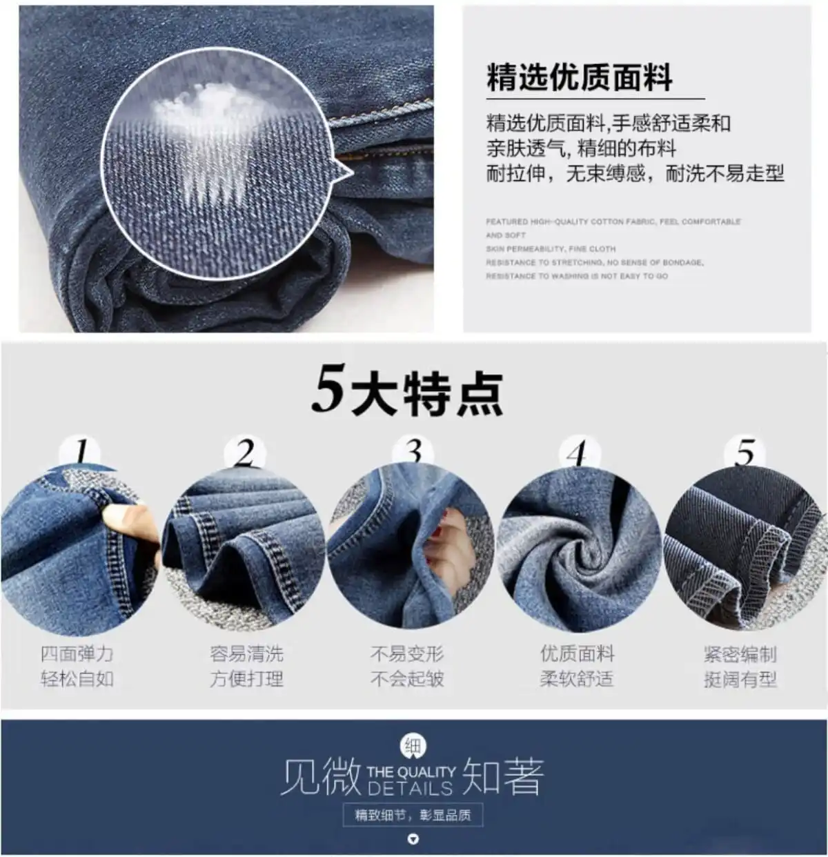 Customized For Tall Pregnant Women Long Version Of Maternity Pants Autumn Winter Trousers Skinny Plus Velvet Jeans Pants