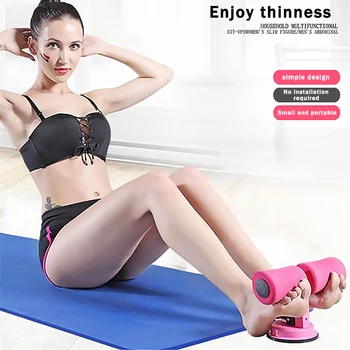 

Women Men Sit-up Exercise Training Tool Unisex Abdominal Muscle Strength Training Bar with Suction Cup