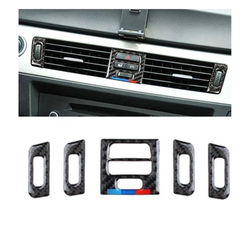 

For BMW E90 E92 E93 Car Carbon Fiber Interior Central Air Vent Outlet Trim