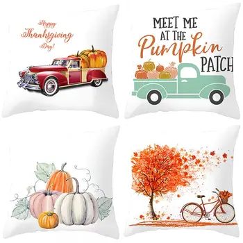 

Fall Decor Pumpkin with Leaves Thanksgiving Decorations Throw Pillow Cover
