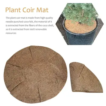 

Plant Coir Mat Coco Fiber Replacement Liner Coconut Mulch Plant Cover Cold Protection For Home Garden Flower Pot Plants