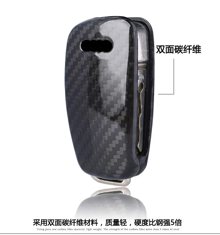 Carbon Fiber Car Key Cover Case Shell For Audi C6 A7 A8 R8 A1 A2 A3 A4 A5 Q7 A6 C5 Car Holder Car Styling Accessories