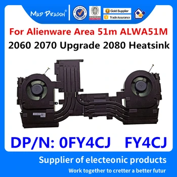 شراءلـ Dell ALIENWARE 51M AREA-51M 2060 2070 ترقية عالية الطاقة RTX 2080 جديد الأصلي تبريد المبرد مروحة الجمعية 0FY4CJ FY4CJ