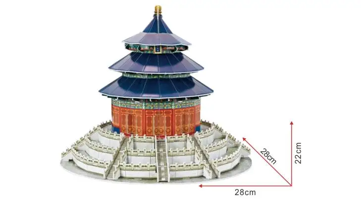 The Temple of Heaven Beijing Education 3D Paper DIY Jigsaw 3441 Puzzle Model Educational Toy Kits Children Boy Gift Toy