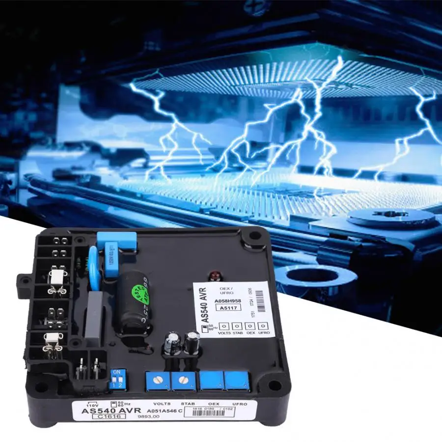 Лабораторный блок питания высокого качества AS540 AVR Автоматический регулятор напряжения стабилизатор питания для бесщеточный генератор переменной