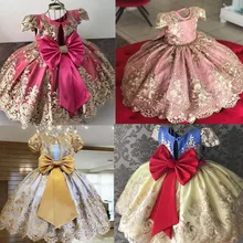 1 year baby girl birthday dress online shopping