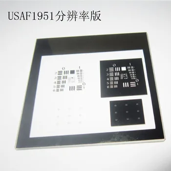 

Resolution plate microscope telescope optical imaging quality evaluation identification rate board USAF1951