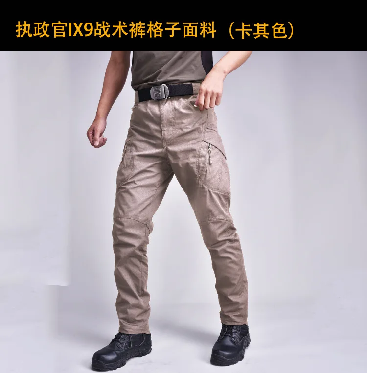 Уличные тактические штаны Archons, клетчатая ткань IX9, брюки для секретной службы, камуфляжные армейские фанаты IX7, многокарманный комбинезон с нагрудником