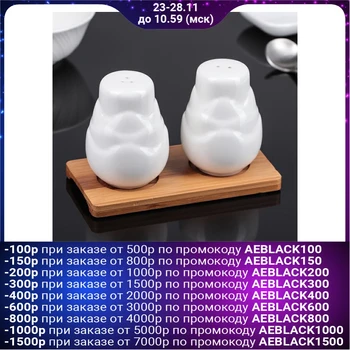 

Set for spices "Twins", 2 pcs: salt and pepper shaker, on a stand