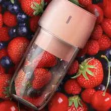 Портативный USB электрическая соковыжималка для фруктов ручной Овощной Соковыжималка Блендер перезаряжаемый Мини соковыжималка