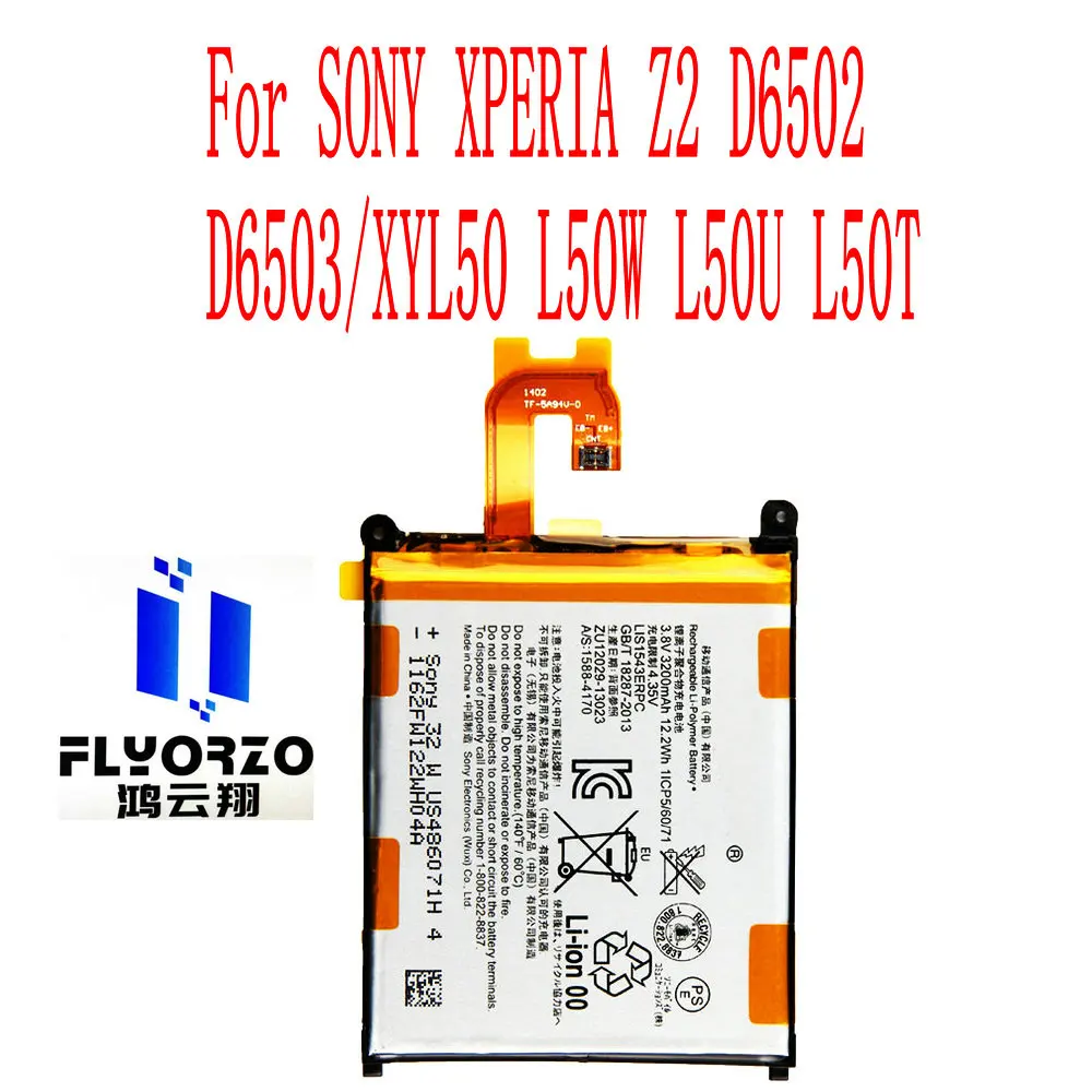 100% новый высококачественный 3200mAh LIS1543ERPC Аккумулятор для SONY XPERIA Z2 D6502 D6503/XYL50 L50W L50U