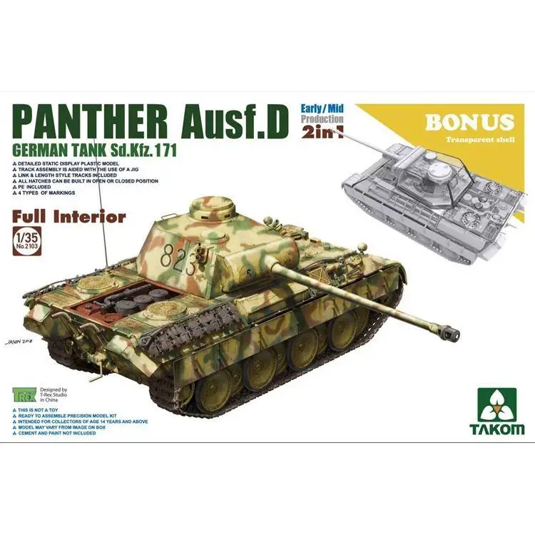 

Takom 2103 Panther Ausf. D 2 in 1 Mid/Early Full Interior 1/35 Model Kit